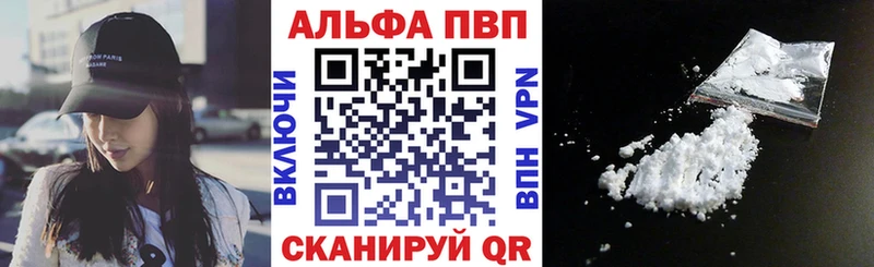 Купить наркотики сайты Рыльск ГАШИШ  СОЛЬ  hydra как войти  COCAIN  Меф мяу мяу 