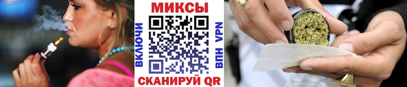Бутират Butirat  купить наркотики цена  Рыльск 