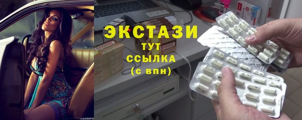 ПСИЛОЦИБИНОВЫЕ ГРИБЫ Остров