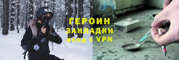 бошки Пересвет