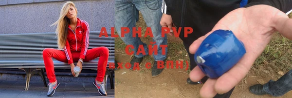 PSILOCYBIN Пролетарск
