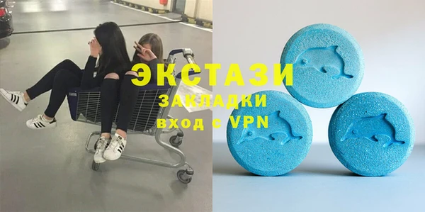 сатива Переславль-Залесский