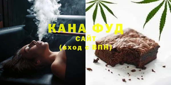 mdma Вязники