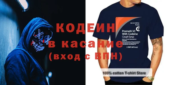 кокаин Приозерск