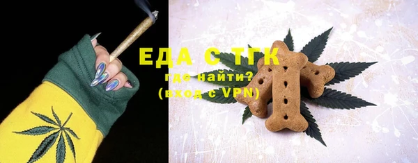 героин Осташков