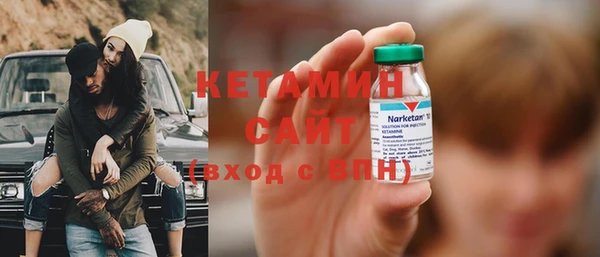 бошки Пересвет