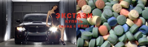 сатива Переславль-Залесский