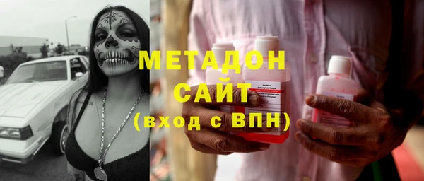 mdma Вязники