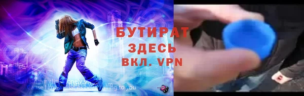 a pvp Гвардейск
