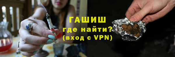 прущий лед Пестово