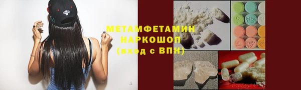ПСИЛОЦИБИНОВЫЕ ГРИБЫ Остров