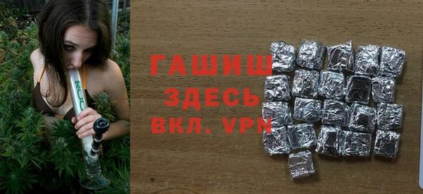 прущий лед Пестово