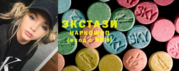 ПСИЛОЦИБИНОВЫЕ ГРИБЫ Остров