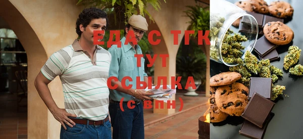 героин Осташков