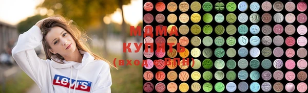 mdma Вязники