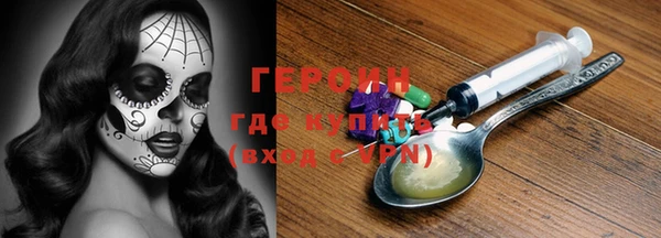прущий лед Пестово