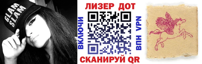 hydra ссылки  Рыльск  Марки N-bome 1,5мг 