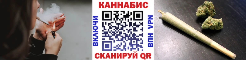 хочу   Рыльск  Конопля Amnesia 